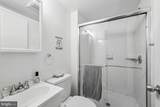2370 Champlain Street - Photo 14