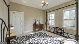 6056 Main Street - Photo 20