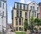 2023 O Street - Photo 1