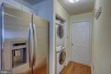 19110 Stonewood Lane - Photo 10