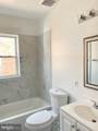 5822 9TH Street - Photo 7
