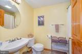 8079 Route 259 - Photo 71