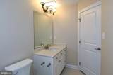 3400 11TH Street - Photo 19