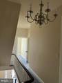 263 Potomac Street - Photo 13