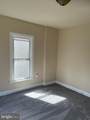 263 Potomac Street - Photo 17