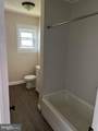 263 Potomac Street - Photo 25