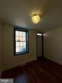 15 Hamburg Street - Photo 3
