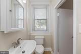 2509 Cliffbourne Place - Photo 11
