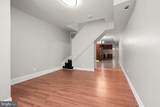 2333 Mcculloh Street - Photo 4