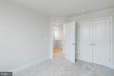 104-A 142ND STREET - Photo 23