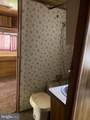 33 Comanche Drive - Photo 13
