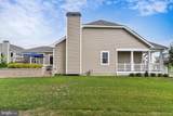 35518 Betsy Ross Boulevard - Photo 7