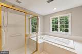 8048 Kidwell Town Court - Photo 11