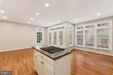 8048 Kidwell Town Court - Photo 5