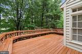 8048 Kidwell Town Court - Photo 7