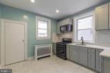 5517 Whitby Avenue - Photo 4