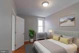5517 Whitby Avenue - Photo 5