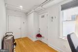 1606 Chestnut Street - Photo 2
