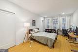 1606 Chestnut Street - Photo 7