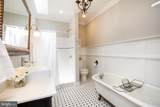128 Clinton Street - Photo 17