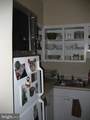 651 Constitution Avenue - Photo 100