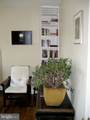 651 Constitution Avenue - Photo 103