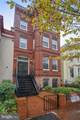 651 Constitution Avenue - Photo 2