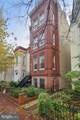 651 Constitution Avenue - Photo 3