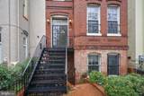651 Constitution Avenue - Photo 4