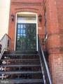 651 Constitution Avenue - Photo 6
