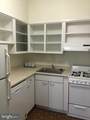 651 Constitution Avenue - Photo 88