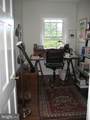 651 Constitution Avenue - Photo 94