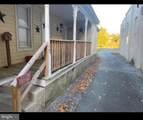 123 Main Street - Photo 10
