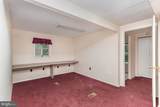 1041 Baltimore Boulevard - Photo 17