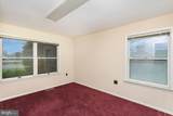 1041 Baltimore Boulevard - Photo 21