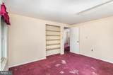 1041 Baltimore Boulevard - Photo 24