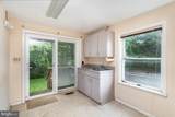 1041 Baltimore Boulevard - Photo 27