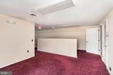 1041 Baltimore Boulevard - Photo 32