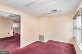 1041 Baltimore Boulevard - Photo 33