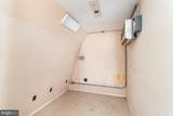 1041 Baltimore Boulevard - Photo 34