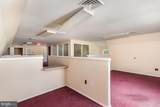 1041 Baltimore Boulevard - Photo 35