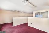 1041 Baltimore Boulevard - Photo 36