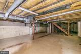 1041 Baltimore Boulevard - Photo 38