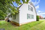 1041 Baltimore Boulevard - Photo 42