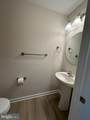 213 Jensen Way - Photo 8