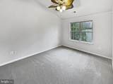 46381 Monocacy Square - Photo 18