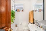 873 25TH Street - Photo 16