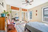 873 25TH Street - Photo 20