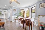 320 Crown Street - Photo 14