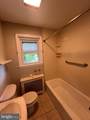 636 Ben Franklin Highway - Photo 16